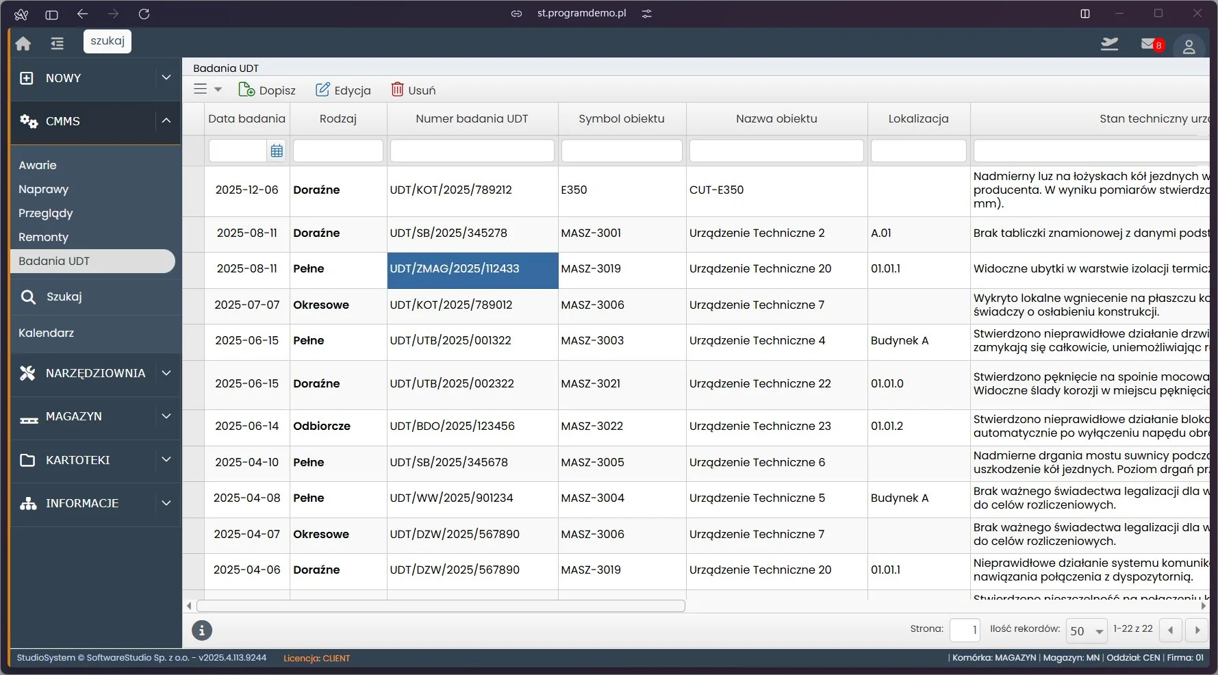 Tool room software